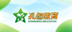 孔恒教育-林芝